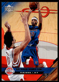 2005-06 Upper Deck Richard Hamilton Basketball Cards #48