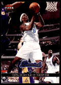 2006-07 Fleer Ultra. Marquis Daniels Basketball Cards #30