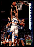 1996-97 Stadium Club Chris Gatling Basketball Cards #136