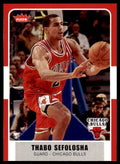 2007-08 Fleer Thabo Sefolosha Basketball Cards #33