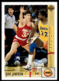 1991-92 Upper Deck Basketball Card Dave Jamerson Houston Rockets #296