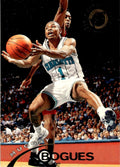 1994-95 Stadium Club Basketball Card Muggsy Bogues Charlotte Hornets #134