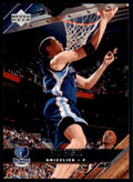 2005-06 Upper Deck: Pau Gaso Basketball Cards #86