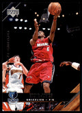 2005-06 Upper Deck: Eddie Jones Basketball Cards #95
