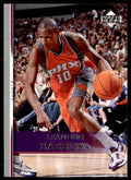 2007-08 Upper Deck Leandro Barbosa Phoenix Suns #47
