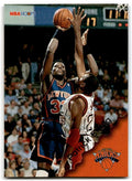 1996-97 Hoops Patrick Ewing New York Knicks #104