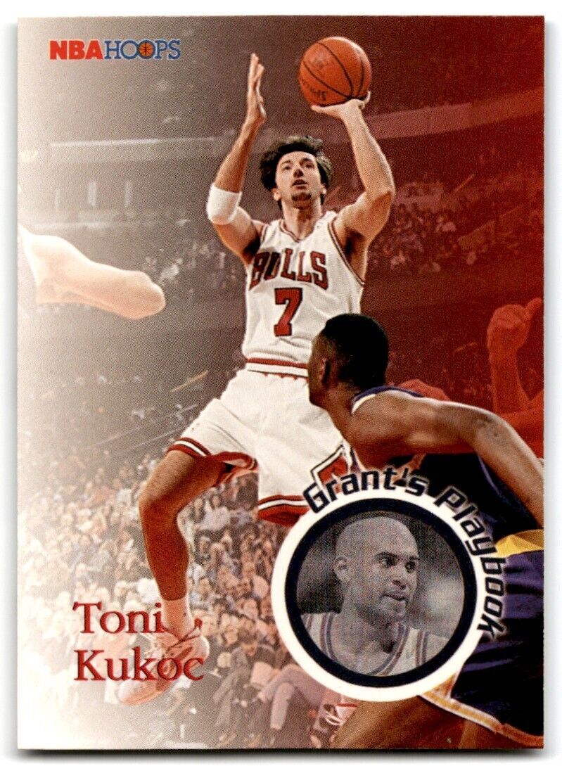 1996-97 Hoops Toni Kukoc Chicago Bulls #191