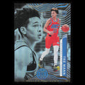 Tre Mann Rookie #168 2021 Panini Illusions Oklahoma City Thunder Basketball Card