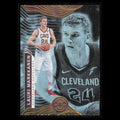 Lauri Markkanen #110 2021 Panini Illusions Cleveland Cavaliers Basketball Card