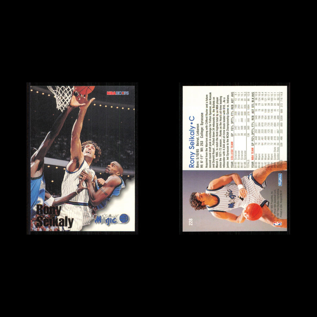 Rony Seikaly #228 1996 Hoops Orlando Magic Basketball Card NBA NM