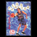 Doug Christie #147 1998 Fleer Tradition Toronto Raptors Basketball Card NBA NM