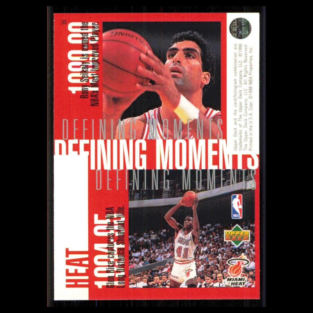 Alonzo Mourning #344 1998 Upper Deck Miami Heat Basketball Card NBA NM