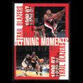 Clyde Drexler #352 1998 Upper Deck Portland Trail Blazers Basketball Card NBA NM
