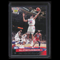 1991 NBA All-Star Game #40 1992 Upper Deck NBA All-Star Set Philadelphia 76ers