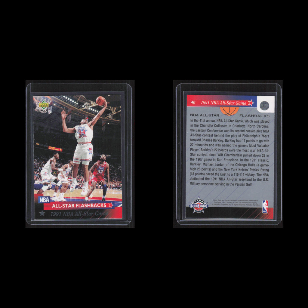 1991 NBA All-Star Game #40 1992 Upper Deck NBA All-Star Set Philadelphia 76ers