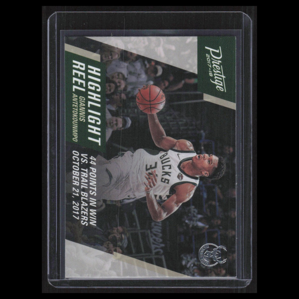 Giannis Antetokounmpo #8 2017 Panini Prestige Milwaukee Bucks Basketball Card NM