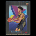 Enrique Freeman Rookie #39 2024 Topps Finest Indiana Pacers Basketball Card NBA
