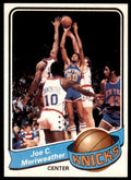 1979-80 TOPPS JOE MERIWEATHER NEW YORK KNICKS #69 (T101)