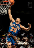1993-94 Stadium Club Basketball Card Doc Rivers New York Knicks #81