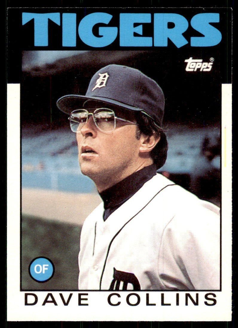 1986 Topps Traded. Dave Collins Baseball Cards #271