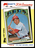 1982 Topps Kmart Johnny Bench Baseball Cards #22