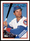 1988 Topps Traded Darrin Jackson . Chicago Cubs #56T