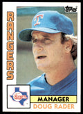 1984 Topps Doug Rader . Texas Rangers #412