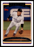 2006 Topps Updates & Highlights Kazuo Matsui . Colorado Rockies #UH42