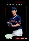 2001 Leaf Certified D.J. Boston . Knoxville Smokies #46