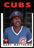 1986 Topps Baseball Card Gary Matthews Chicago Cubs #485