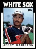 1986 Topps Baseball Card Jerry Hairston A Chicago White Sox #778