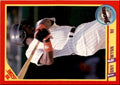 1990 Score Tony Gwynn z San Diego Padres #255