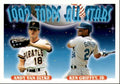 1993 Topps Baseball Card Andy Van Slyke/Ken Griffey Jr. Pittsburgh