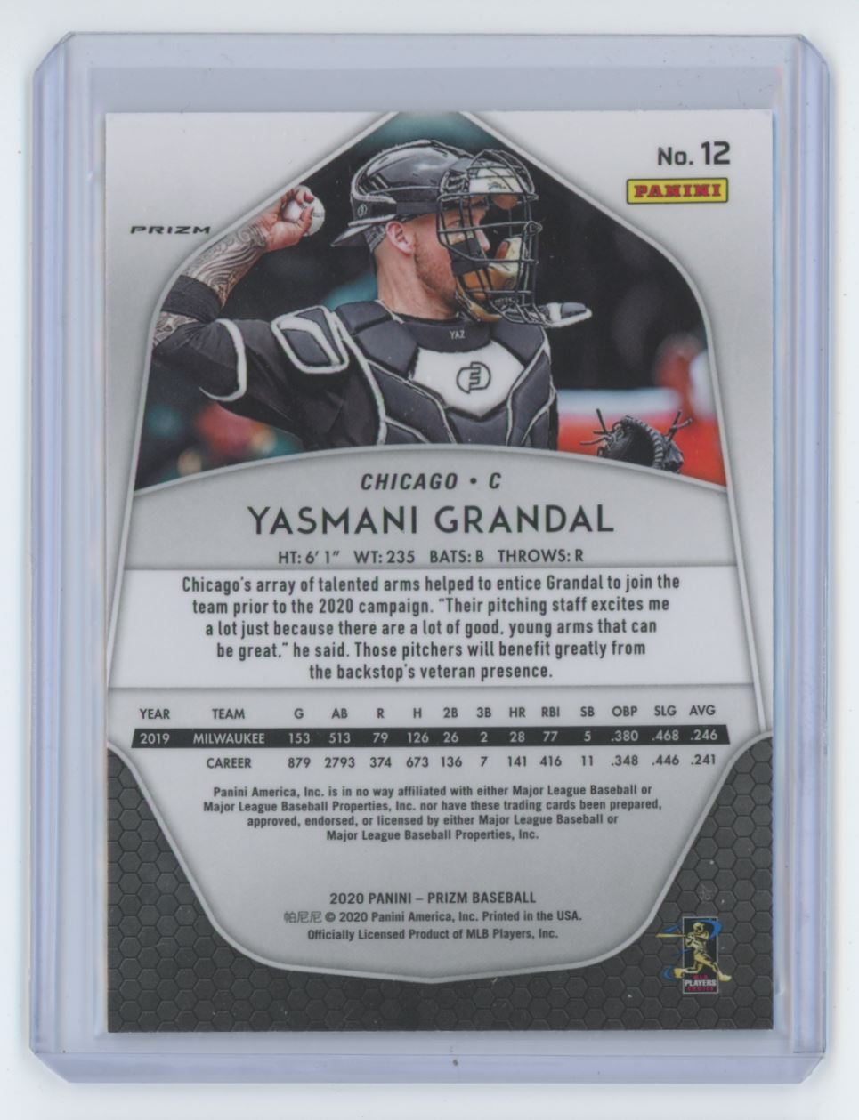 2020 Panini Prizm Yasmani Grandal Chicago White Sox #12