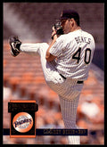 1994 Donruss Ryne Sandberg Football Cards #332