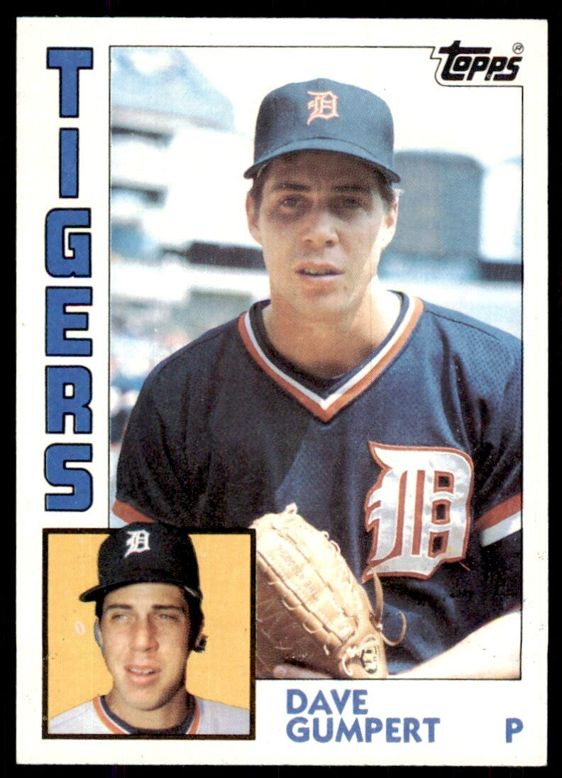 1984 Topps Cards Dave Gumpert Rookie Detroit Tigers #371