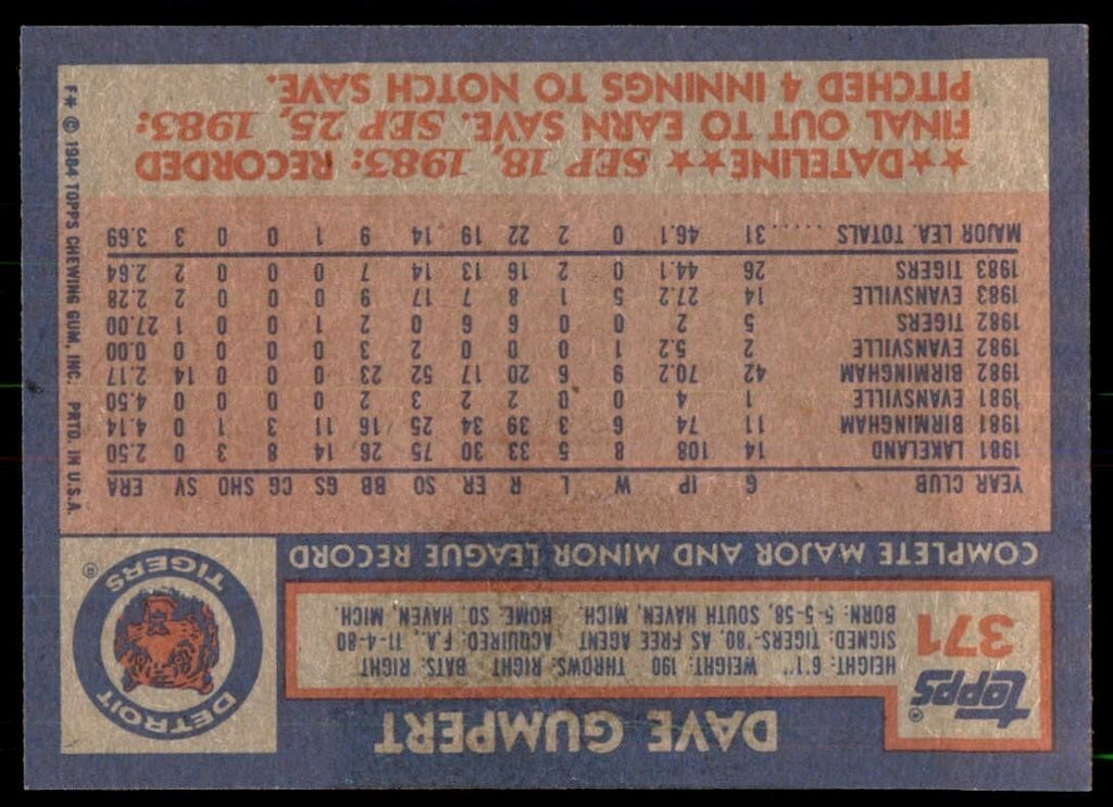 1984 Topps Cards Dave Gumpert Rookie Detroit Tigers #371