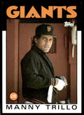 1986 Topps Baseball Card Manny Trillo San Francisco Giants #655