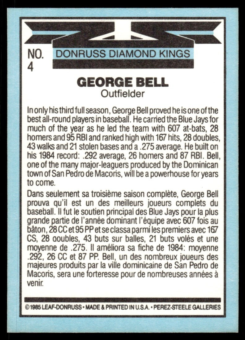 1986 Leaf Baseball Card George Bell Toronto Blue Jays #4