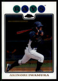 2008 Topps Chrome Akinori Iwamura Baseball Cards #70