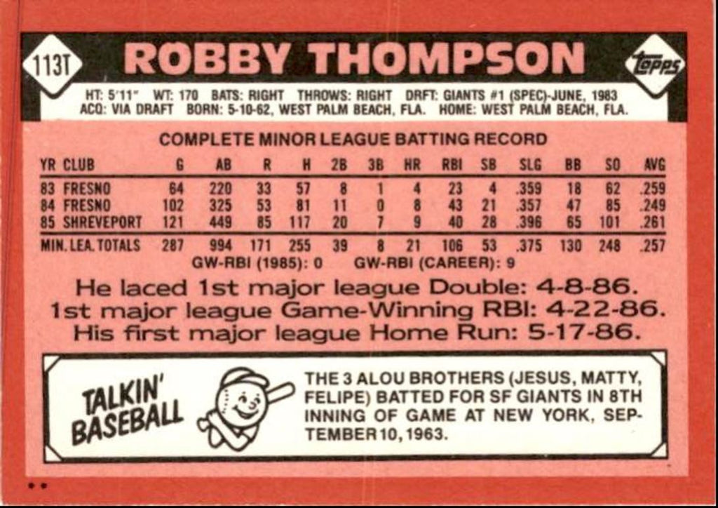 1986 Topps Traded Robby Thompson 2b San Francisco Giants #113T