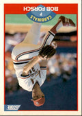 1989 Score Bob Forsch St. Louis Cardinals #525
