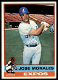 1976 TOPPS JOSE MORALES ROOKIE . MONTREAL EXPOS #418