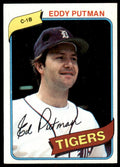 1980 TOPPS EDDY PUTMAN ROOKIE . DETROIT TIGERS #59