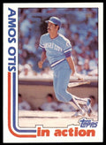 1982 TOPPS AMOS OTIS . KANSAS CITY ROYALS #726