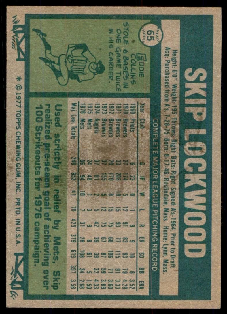 1977 TOPPS BASEBALL SKIP LOCKWOOD NEW YORK METS #65