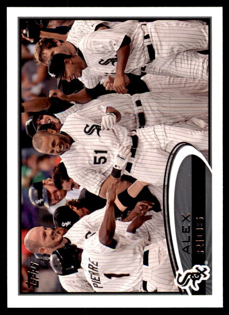 2012 TOPPS ALEX RIOS CHICAGO WHITE SOX #17