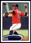 2012 TOPPS RANDALL DELGADO ATLANTA BRAVES #510