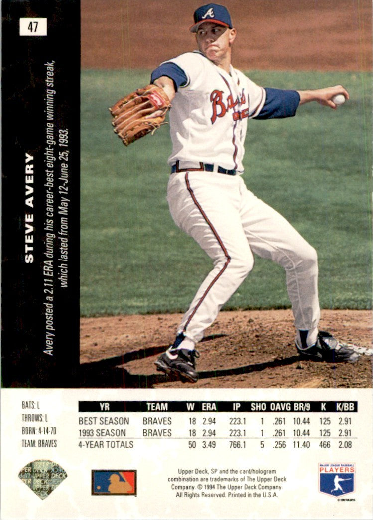 1994 UPPER DECK SP STEVE AVERY ATLANTA BRAVES #47