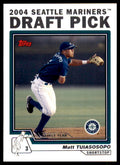 2005 Topps Traded Matt Tuiasosopo Seattle Mariners #T89.